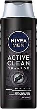 Шампунь для чоловіків "Активне очищення" - NIVEA MEN Active Clean Shampoo — фото N1