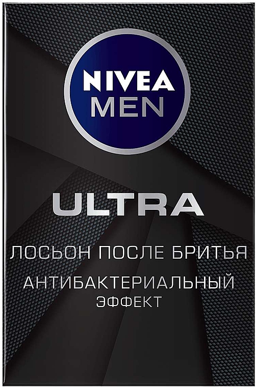 Лосьон после бритья "Ultra" - NIVEA MEN — фото N2