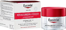 Крем дневной для сухой кожи - Eucerin Volume Filler Day Dry Skin — фото N1