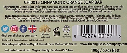 Мило "Кориця й апельсин" - The English Soap Company Vintage Collection Cinnamon & Orange Soap — фото N2