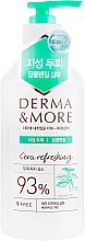Шампунь для волос очищающий и освежающий - KeraSys Derma & More Cera Refreshing Shampoo — фото N3
