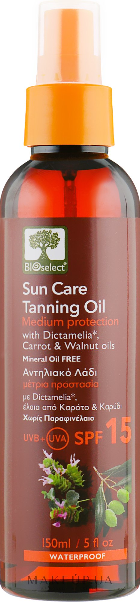 Солнцезащитное масло для загара - Bioselect Sun Care Tanning Oil SPF15 — фото 150ml