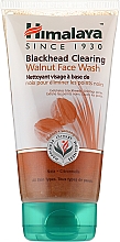 Гель для умывания с грецким орехом от черных точек - Himalaya Herbals Blackhead Clearing Walnut Face Wash — фото N1