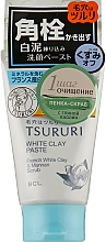 Пінка-скраб для глибокого очищення шкіри з білою глиною - BCL Tsururi — фото N1