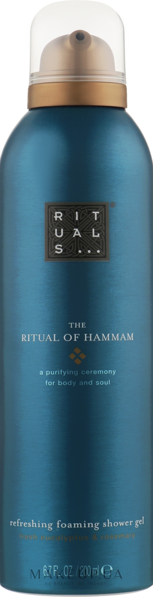 Пінка для душу - Rituals The Ritual of Hammam Foaming Shower Gel — фото 200ml