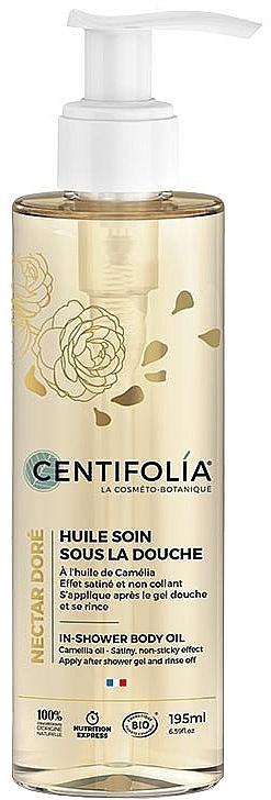 Масло для душа - Centifolia Golden Nectar In-Shower Body Oil — фото N1