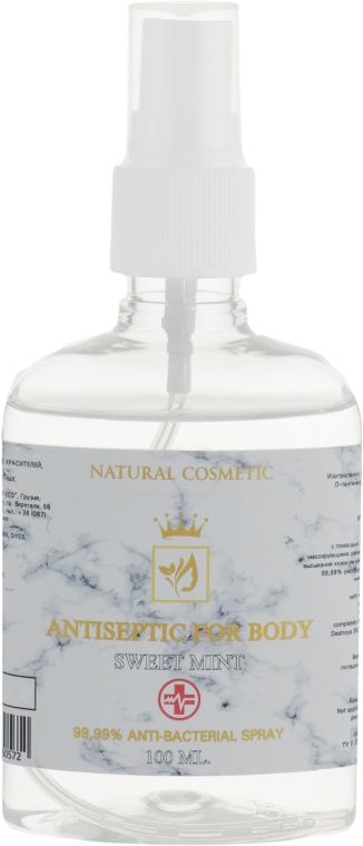 Натуральний антисептик-спрей для тіла з легким ароматом м'яти - Enjoy & Joy Eco Antiseptic For Body Sweet Mint — фото N3