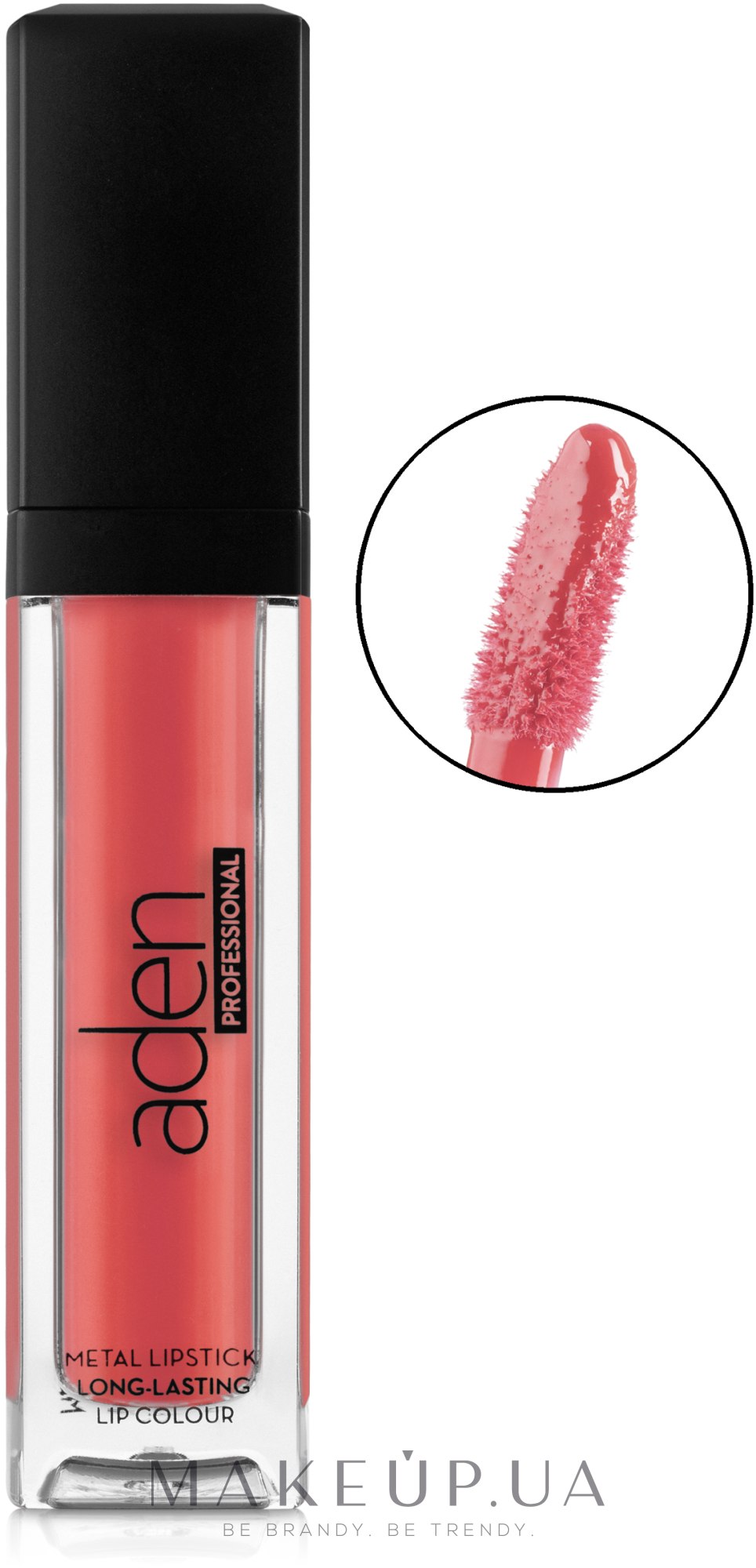 Рідка помада для губ - Aden Metal Lipstick Long-Lasting Lip Colour — фото 02 - Orange