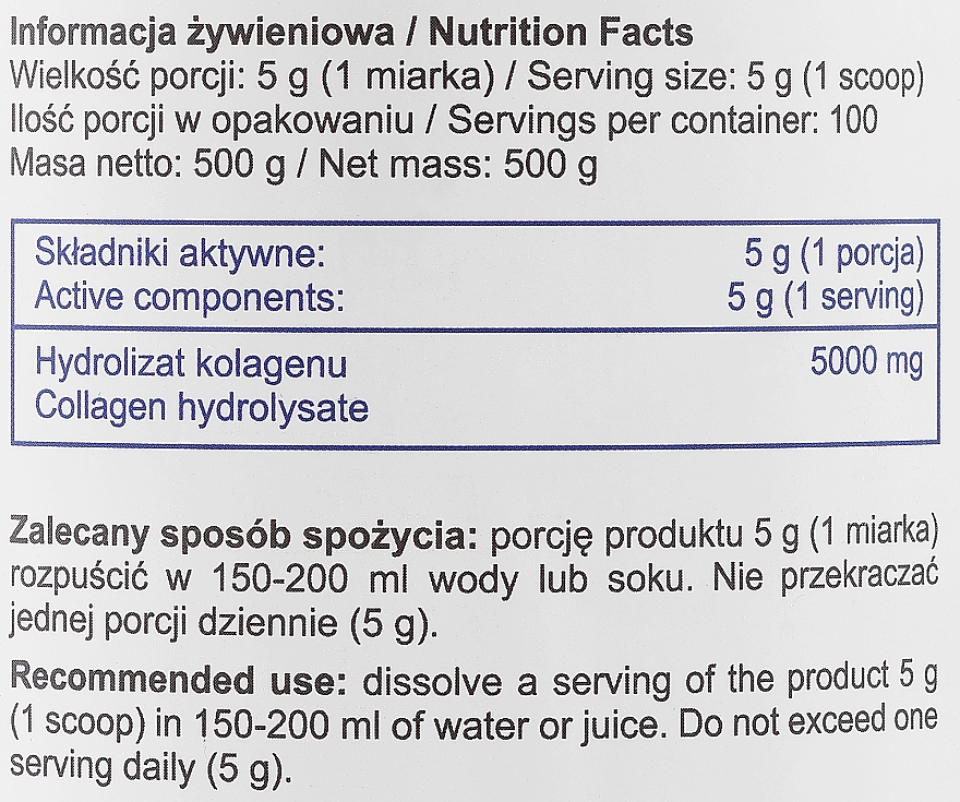 Харчова добавка "Колаген риб'ячий", у порошку - SFD Nutrition Kolagen Rybi Rure Gold — фото N2