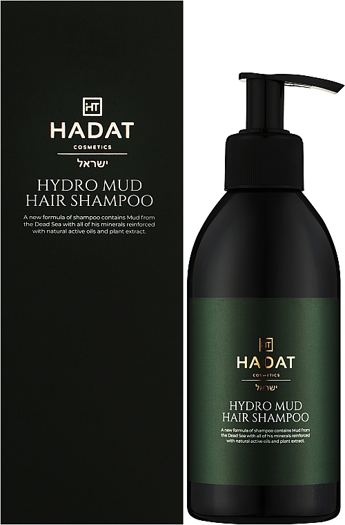Шампунь-пілінг для шкіри голови - Hadat Cosmetics Hydro Mud Hair Shampoo — фото N2