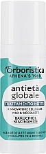 Нічний крем для обличчя - Athena's Erboristica Face & Decolette Night Treatment — фото N2