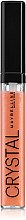 Духи, Парфюмерия, косметика УЦЕНКА Блеск для губ - Maybelline New York Lip Studio Gloss*