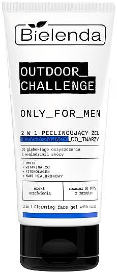 Очищающий пилинг-гель для лица 2 в 1 - Bielenda Only For Men Outdoor Challenge 2 in 1 Peeling Facial Cleansing Gel — фото N1