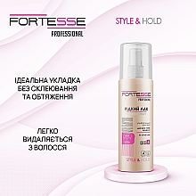 Рідкий лак для волосся, ультрасильна фіксація - Fortesse Professional Style Hairspray Ultra Strong — фото N4