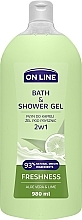 Гель для душа 2 в 1 "Алоэ вера и лайм" - On Line Freshness Aloe Vera & Lime Bath & Shower Gel — фото N1