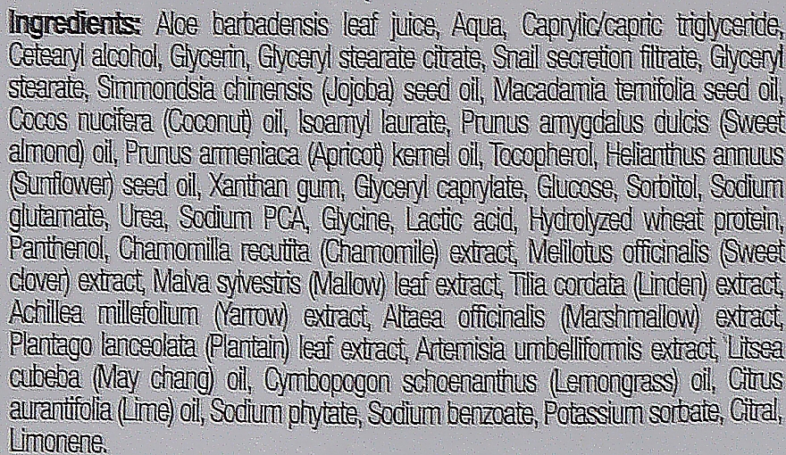 Антивікова зволожувальна маска для обличчя з равликом - Dr. Organic Bioactive Skincare Snail Gel Moisture Mask — фото N2