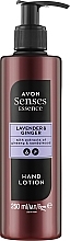 Парфумерія, косметика Лосьйон для рук "Лаванда і імбир" - Avon Senses Essence Lavender & Ginger Hand Lotion