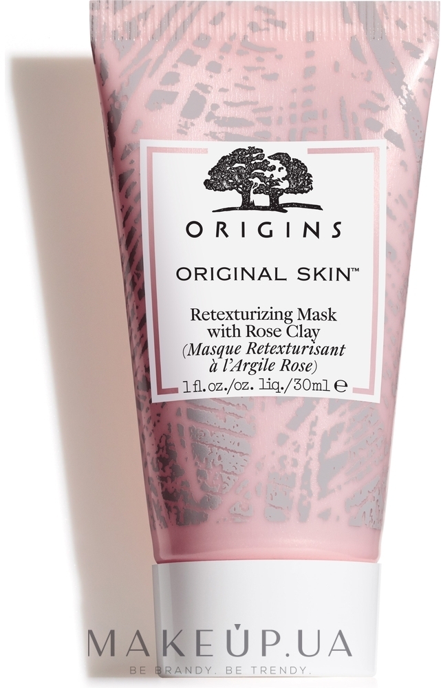 Маска з рожевою глиною, що поліпшує текстуру шкіри - Origins Original Skin  Retexturizing Mask With Rose Clay: купити за найкращою ціною в Україні