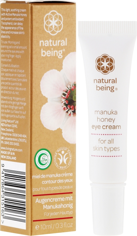 Крем під очі - Natural Being Manuka Honey Eye Cream — фото N1