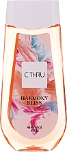 C-Thru Tropical Angel & Harmony Bliss - Набор (mist/200ml + sh/gel/250ml) — фото N4
