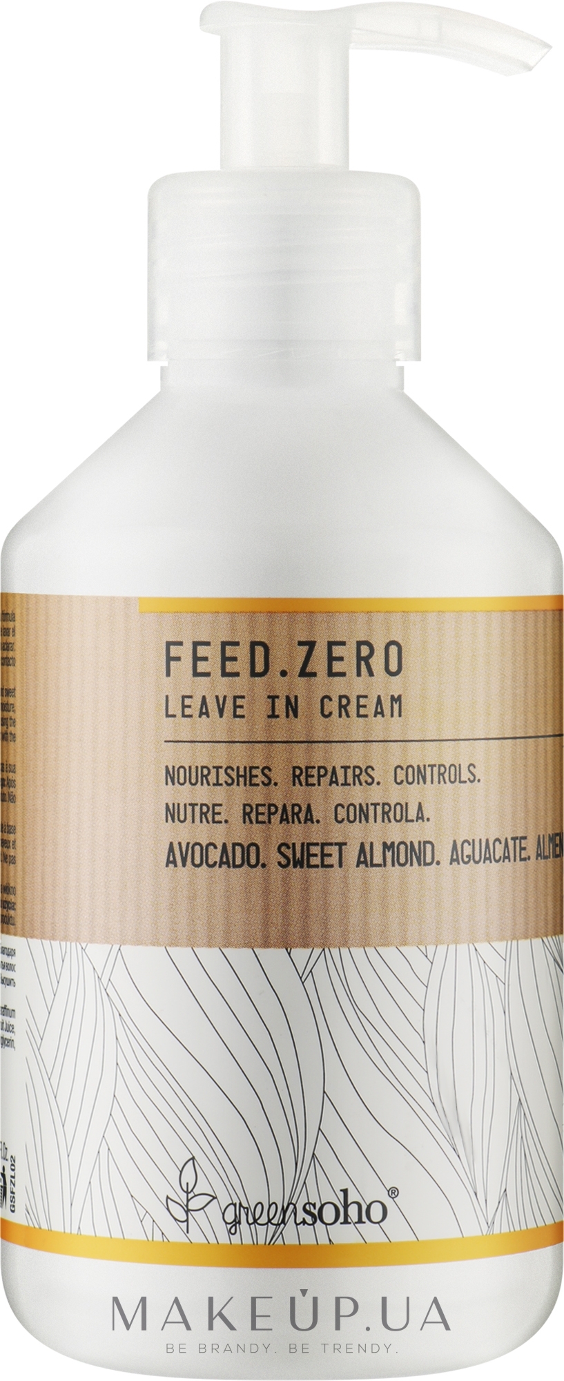 Несмываемая питательная маска для волос - Greensoho Feed.Zero Leave In Cream — фото 250ml