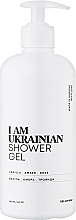 Гель для душу з ароматом ванілі, амбри, троянди - I Am Ukrainian Shower Gel — фото N1