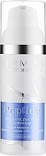 Духи, Парфюмерия, косметика Укрепляющий крем для лица с пребиотиками - Dermika Esthetic Solutions Peptide Prebiotic Cream