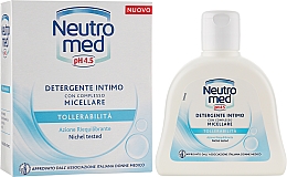 Засіб для інтимної гігієни, для чутливої шкіри - Neutromed — фото N2