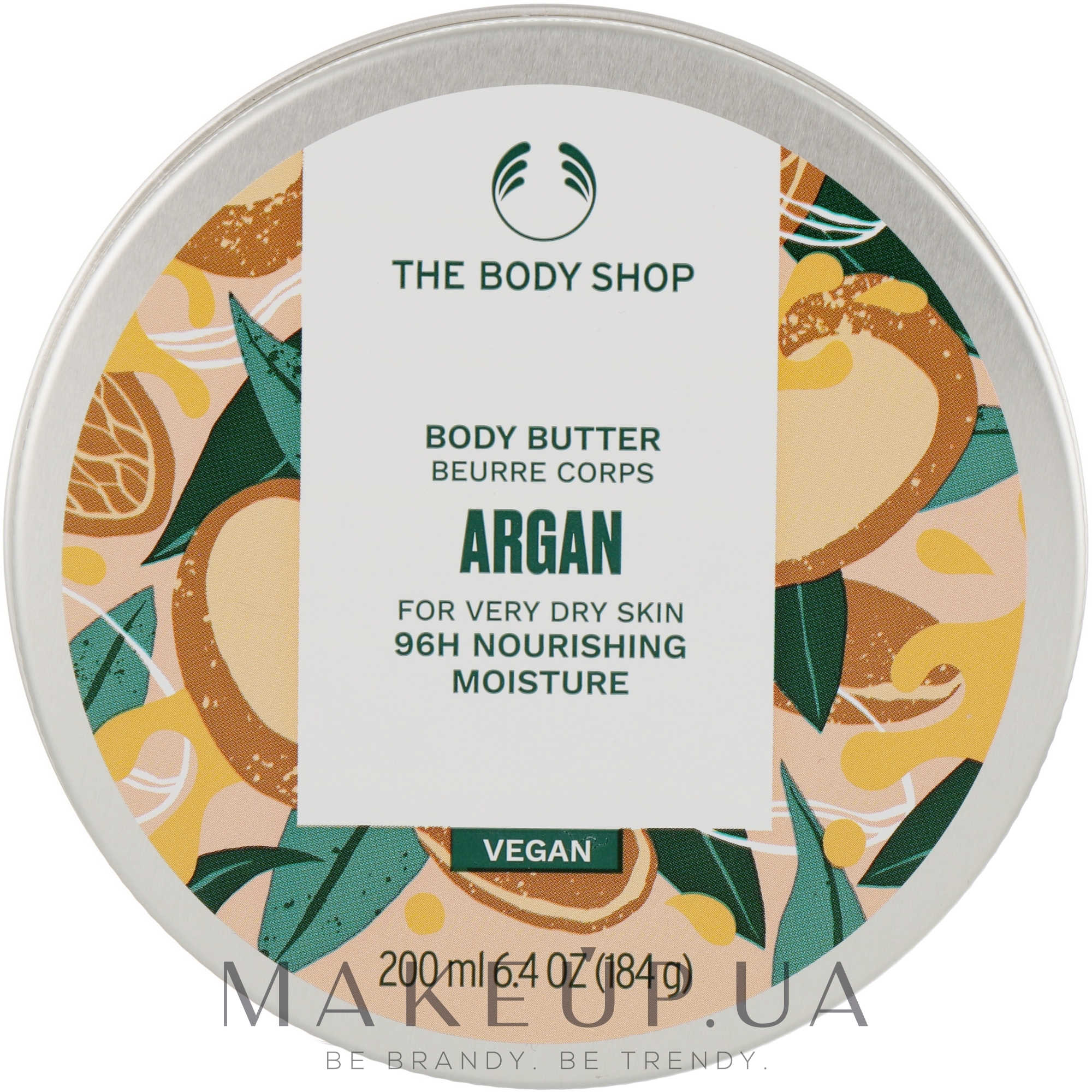 Масло для тіла "Аргана" - The Body Shop Argan Body Butter Vegan — фото 200ml