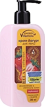 Клубничный крем-йогурт для тела "Увлажнение и упругость кожи" - Energy of Vitamins — фото N2
