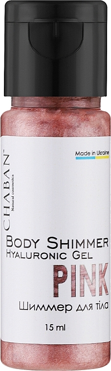 Гиалуроновый гель-шиммер для тела "Pink" - Chaban Natural Cosmetics Body Shimmer (мини) — фото N1