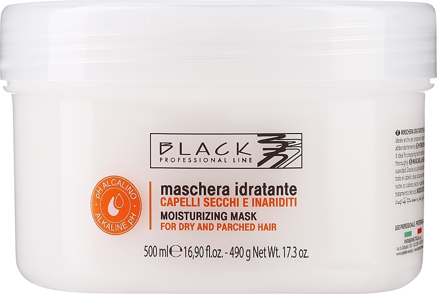 Маска-кондиционер "Увлажняющая" - Black Professional Line Moisturising Hair Mask 