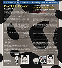 Набор косметический - Yoko Milk Facial Set (foam/100ml + soap/80g + f/cr/50ml) — фото N3