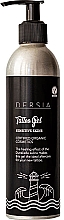 Парфумерія, косметика Гель для догляду за татуюваннями - Dersia Tattoo Gel