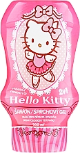 Шампунь-гель для душу - VitalCare Hello Kitty Shampoo And Shower Gel — фото N1
