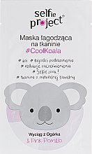 Парфумерія, косметика Тканинна маска для обличчя "Коала" - Selfie Project Calming Sheet Mask