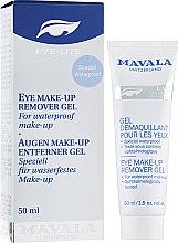 Гель для снятия макияжа с глаз - Mavala Eye Make-Up Remover Gel — фото N2