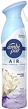 Духи, Парфюмерия, косметика Освежитель воздуха "Лунная ваниль" - Ambi Pur Moonlight Vanilla Air Freshener Spray