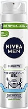 Парфумерія, косметика Гель для гоління "Одним рухом" для чутливої шкіри - NIVEA MEN Sensitive One Stroke Shave Gel