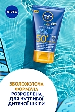 Дитячий сонцезахисний лосьйон "Захист та догляд" SPF 50+ - NIVEA SUN Kids Protect & Care 5in1 Skin Protection — фото N4
