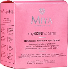 Увлажняющий гель-бустер для лица с пептидами - Miya Cosmetics My Skin Booster Moisturizing Gel-Booster With Peptides — фото N2