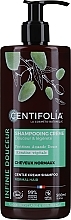 Крем-шампунь для нормального волосся "Мигдаль і камелія" - Centifolia Cream Shampoo Normal Hair — фото N2