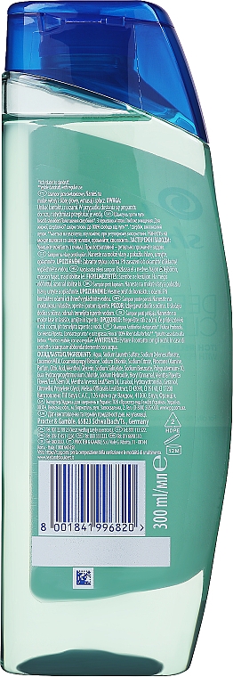 Шампунь проти лупи "Глибоке очищення. Зняття свербіння" - Head & Shoulders Deep Cleanse Itch Relief Shampoo — фото N9