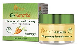 Восстанавливающий крем для лица с экстрактом моркови и витаминами - Ava Laboratorium Bio Karotka Face Cream — фото N1