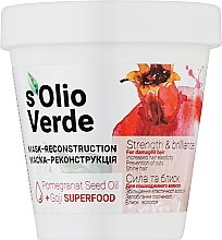 Парфумерія, косметика Маска-реконструкція для пошкодженого волосся - Solio Verde Pomegranat Speed Oil Mask-Reconstruction