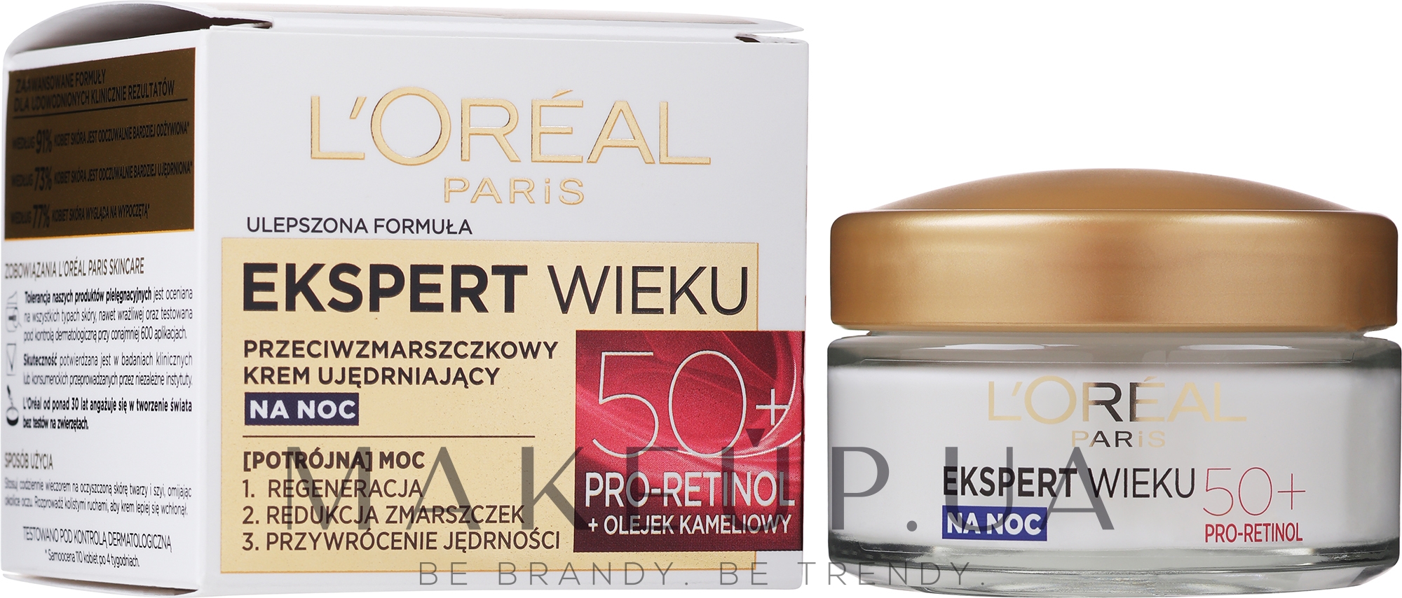 Ночной крем для лица 50+ - L'Oreal Paris Age Specialist Expert Night Cream 50+ — фото 50ml