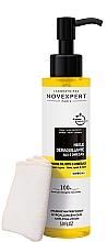 Олія для демакіяжу і очищення шкіри з 5 омега (з бавовняною серветкою) - Novexpert Cleansing Oil With 5 Omegas — фото N3