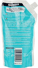 Рідке мило для догляду й гігієни з антибактеріальним наповненням - Balea Liquid Soap Care & Hygiene Antibacterial Refill Pack (змінний блок) — фото N3