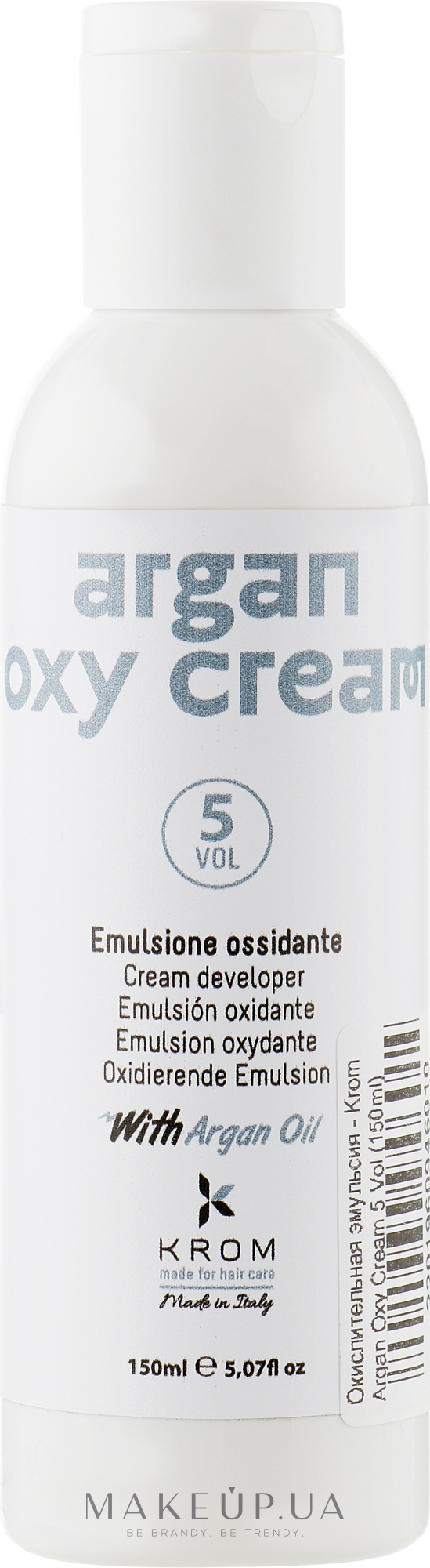Окислювальна емульсія - Krom Argan Oxy Cream 5 Vol — фото 150ml
