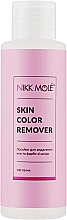 Парфумерія, косметика Лосьйон для зняття фарби та хни зі шкіри - Nikk Mole Skin Color Remover